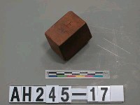 峰仔峙社眾番公記藏品圖，第3張